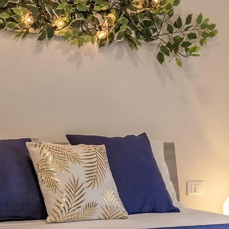 View Holidays * Специя